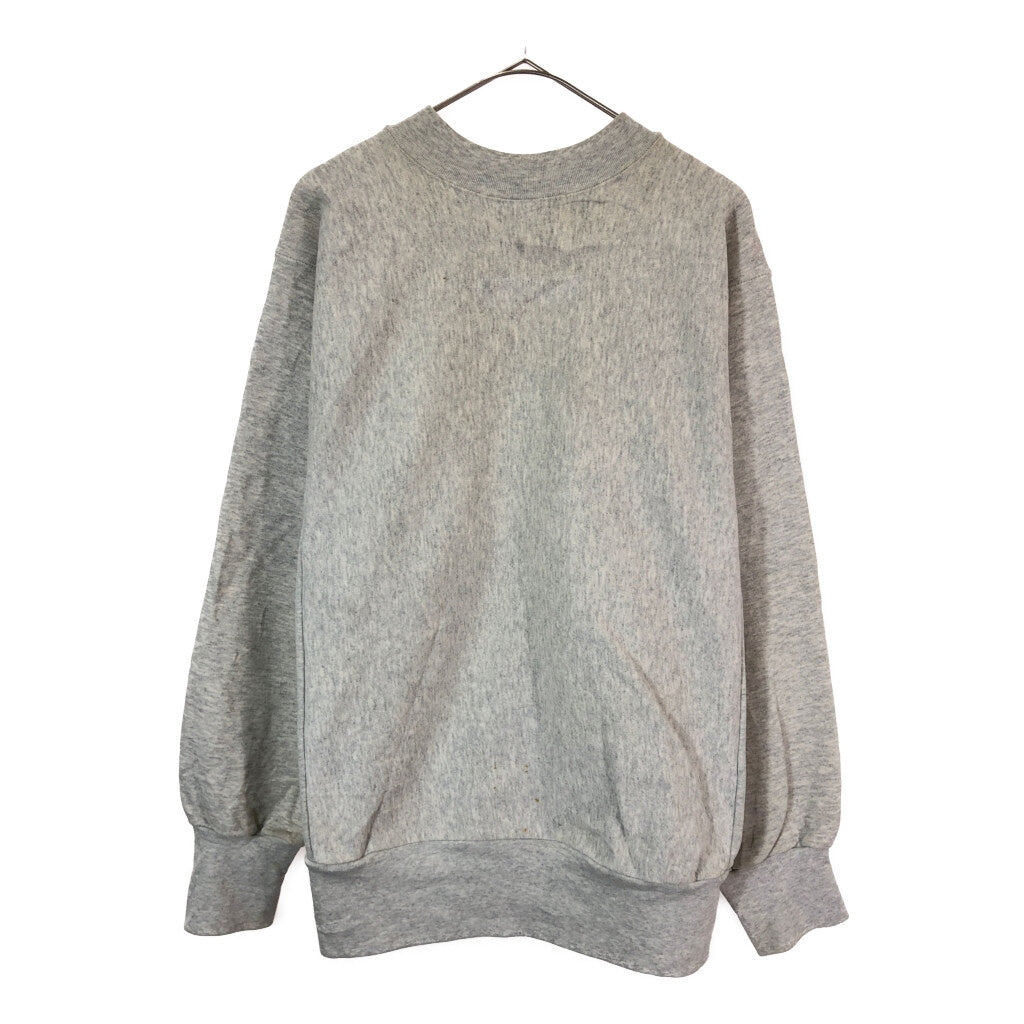 80s BISTEX Military Sweat