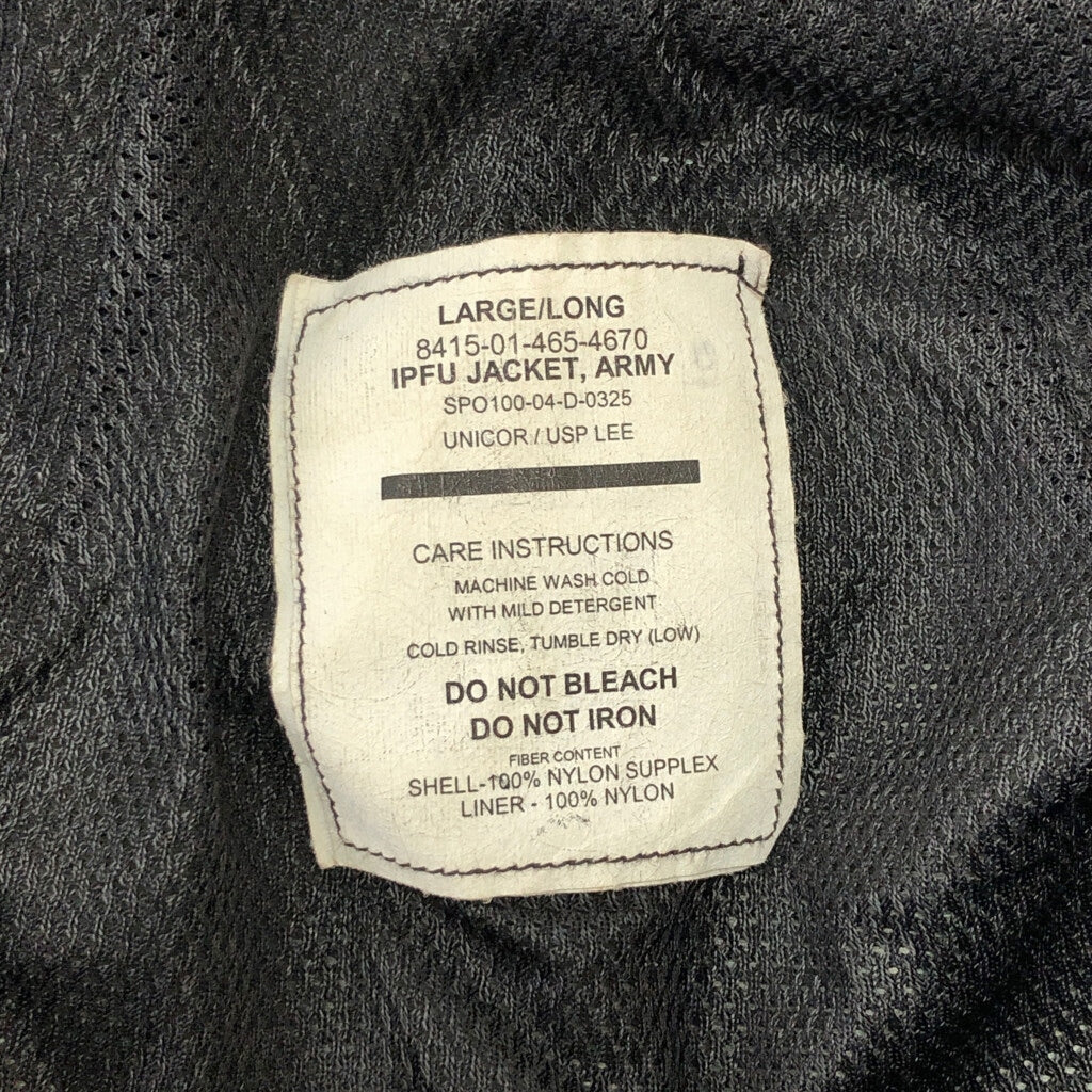 00s U.S. ARMY PFU Training Jacket Military Jacket