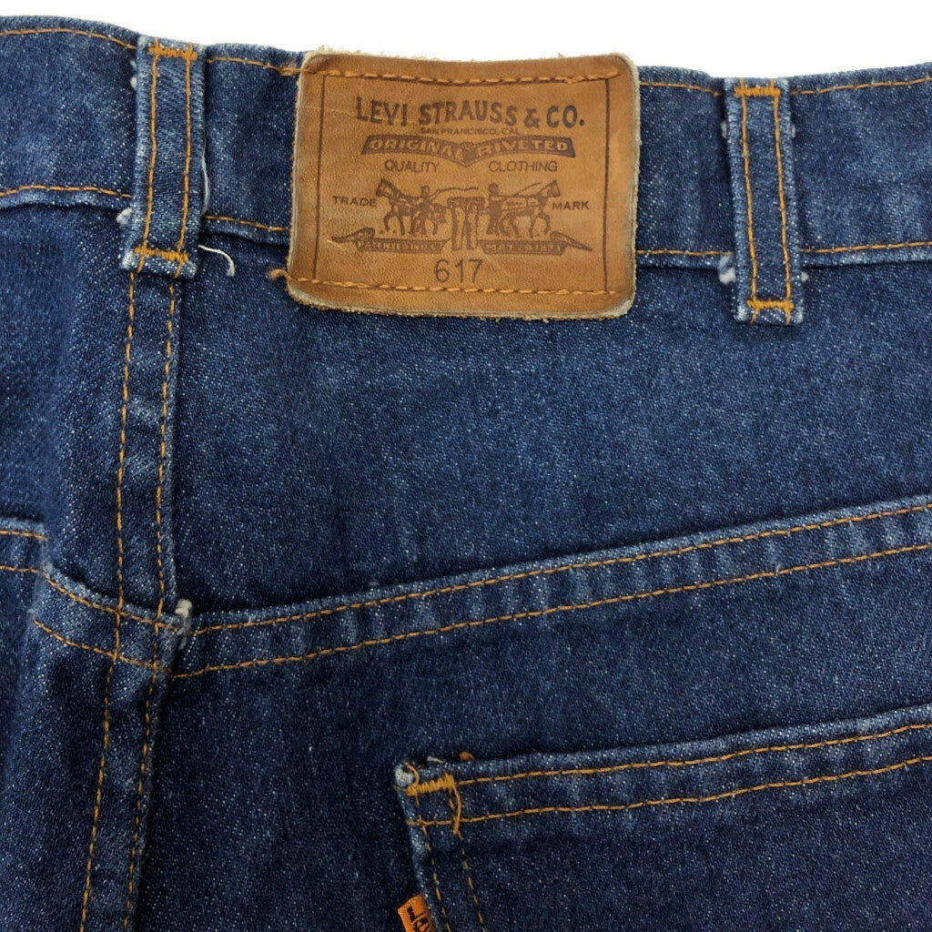 90s Levi's Denim Pants
