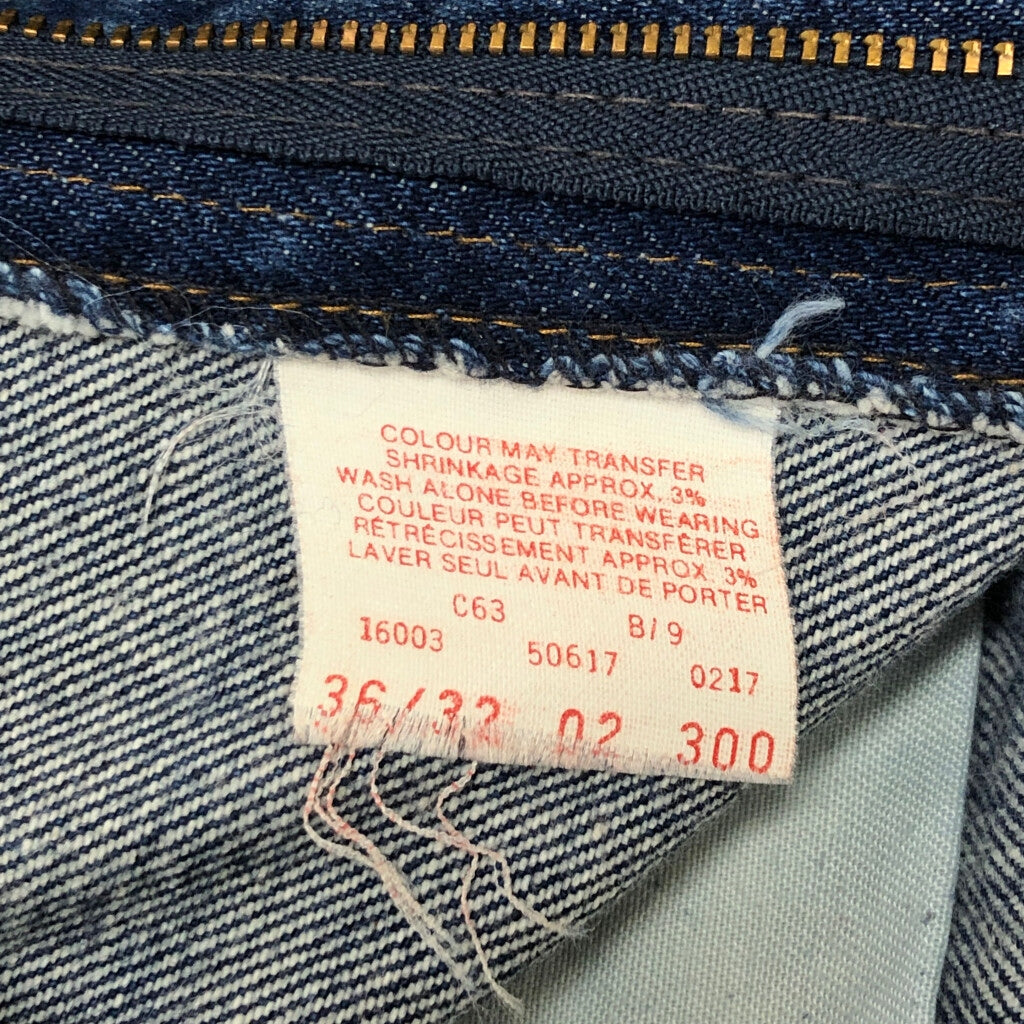 90s Levi's Denim Pants