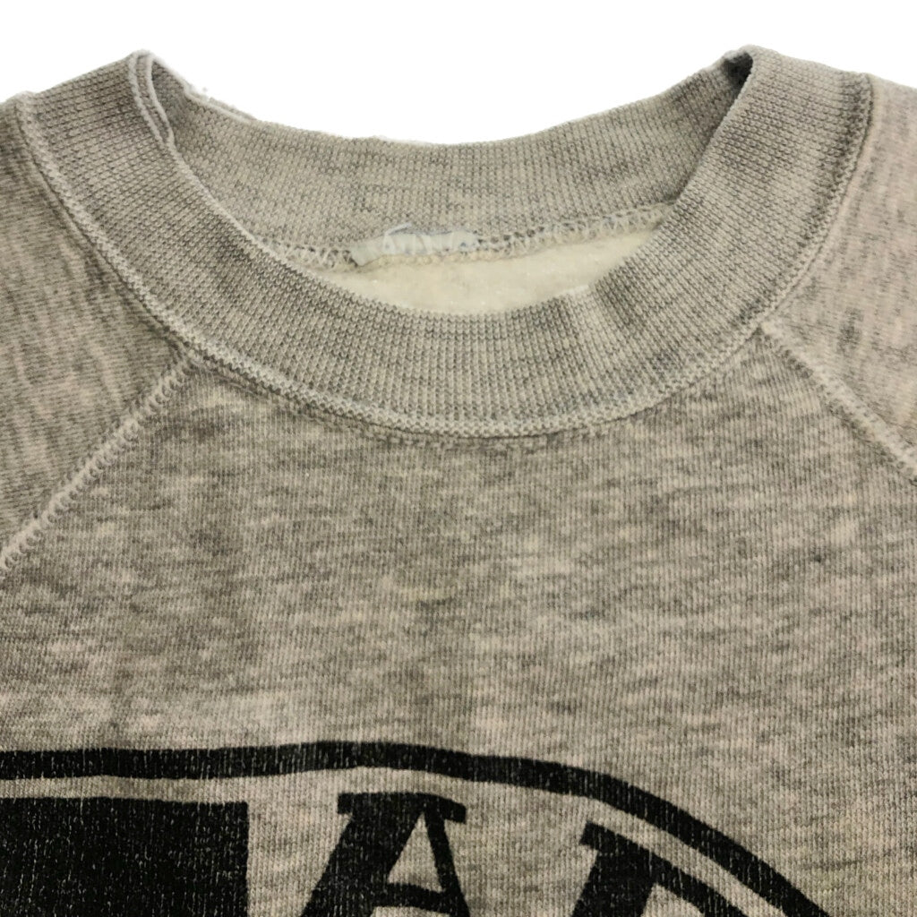 80s College Sweat