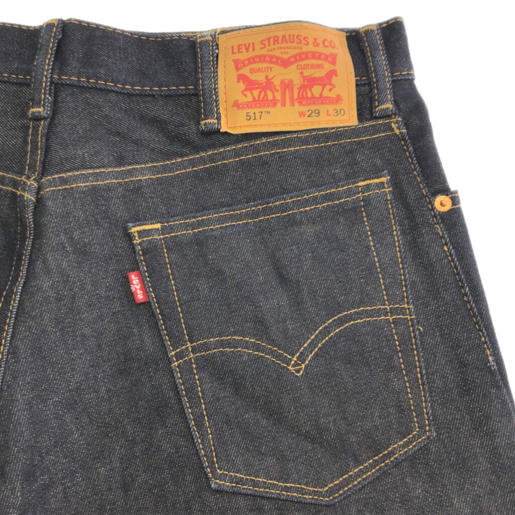 00s Levi's 517 Denim Pants