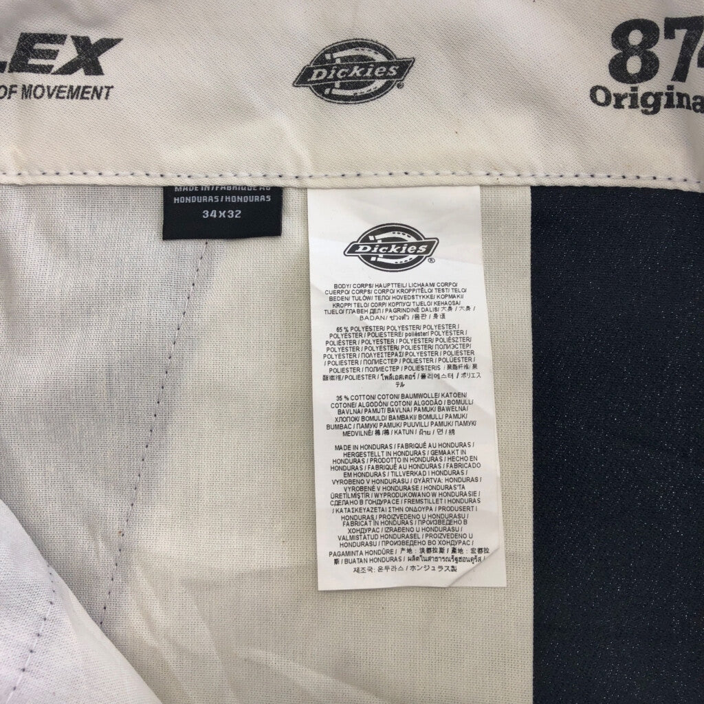 Dickies 874 Work Pants Work Pants