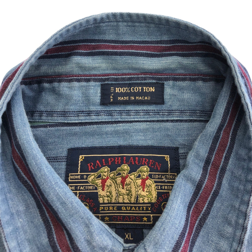 CHAPS Ralph Lauren Stripe Shirt