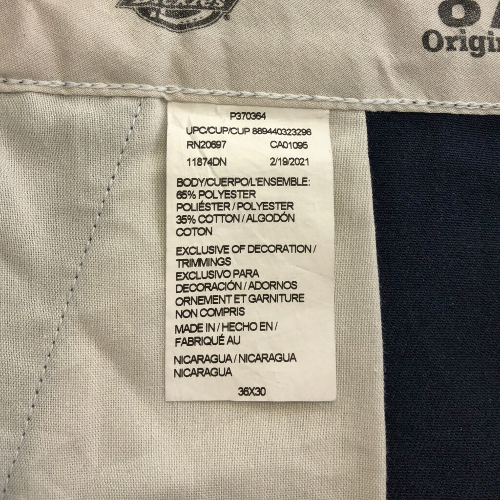 Dickies 874 Work Pants Work Pants