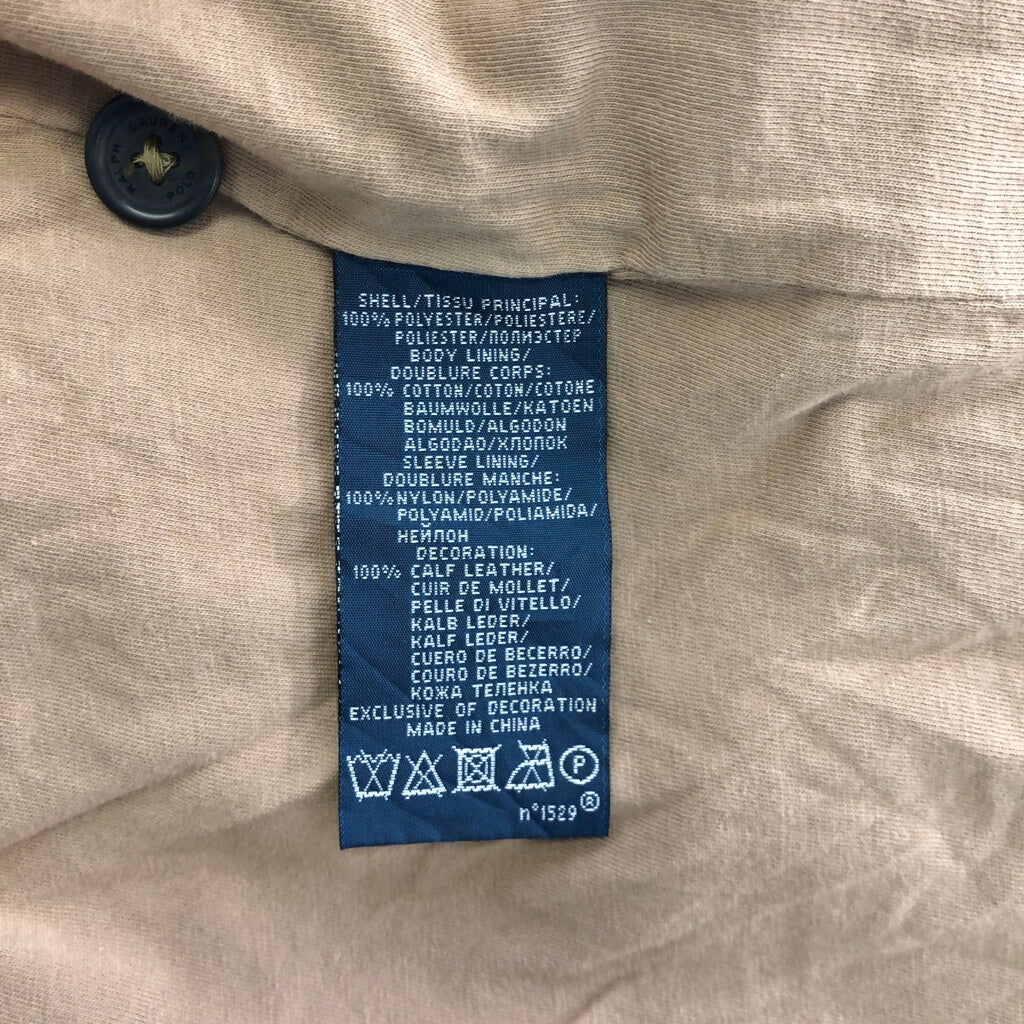 Polo by Ralph Lauren Windbreaker Jacket
