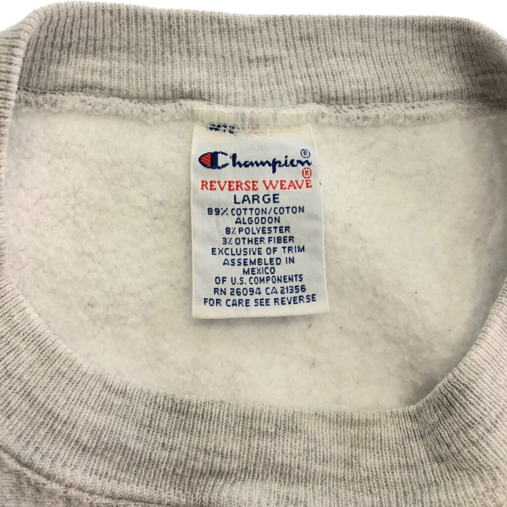 90s Champion REVERSE WEAVE Sweat