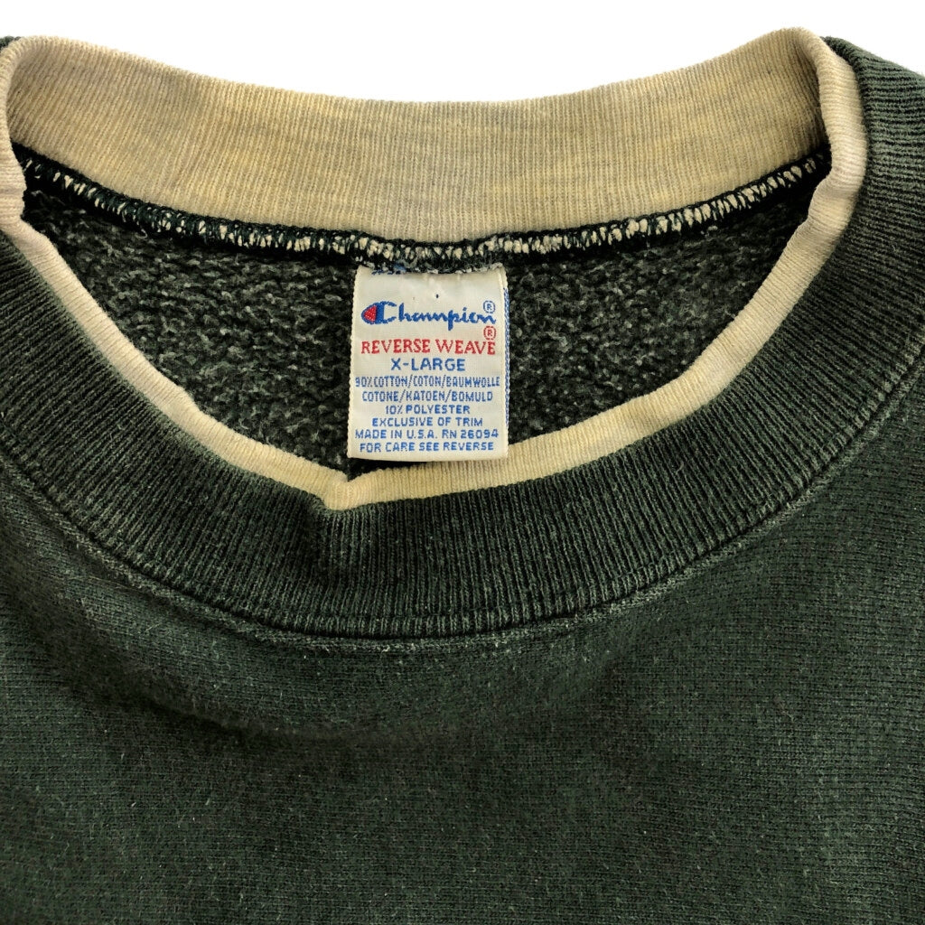 90s Champion REVERSE WEAVE Sweat