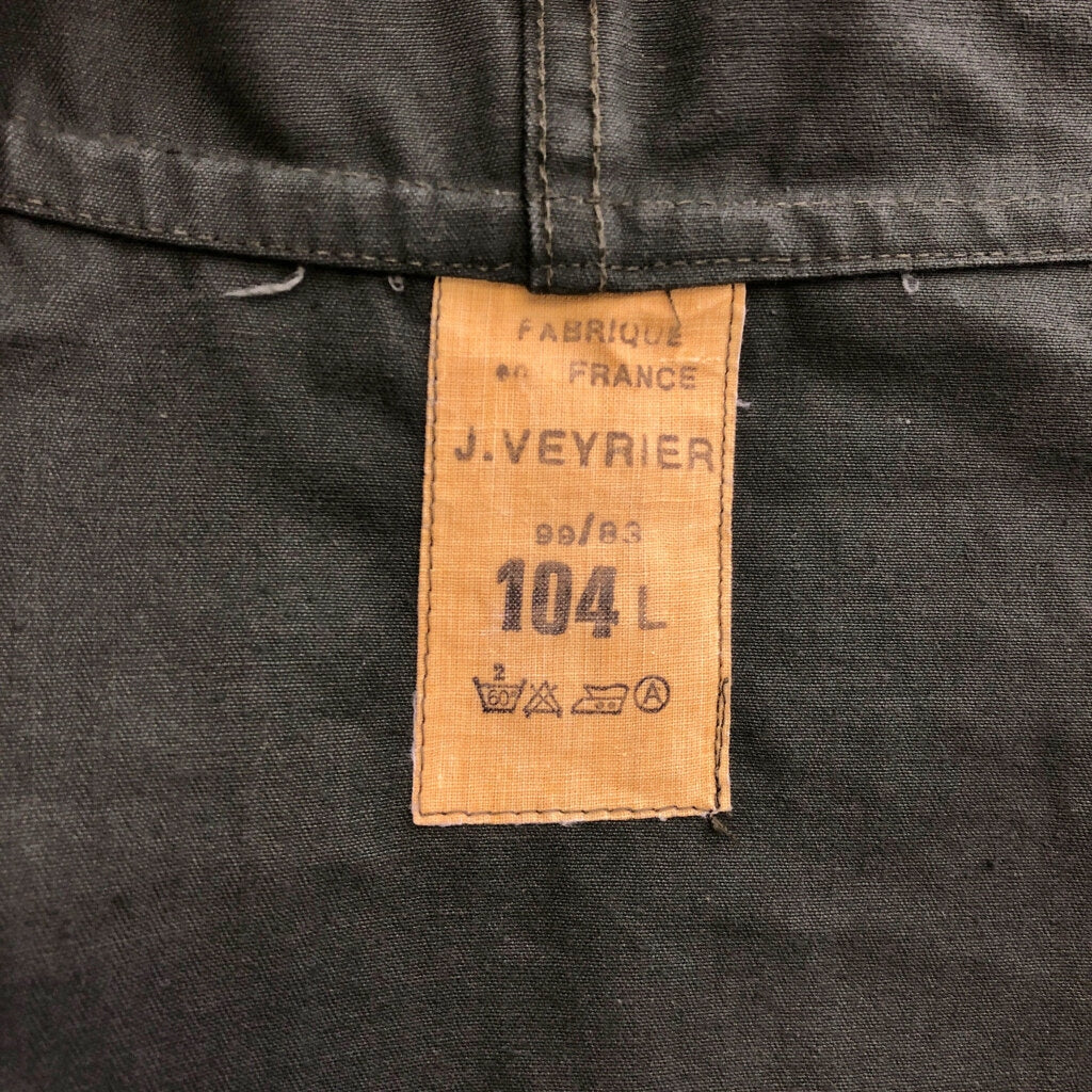 80s Euro Military M-64 Field Parka Military Jacket