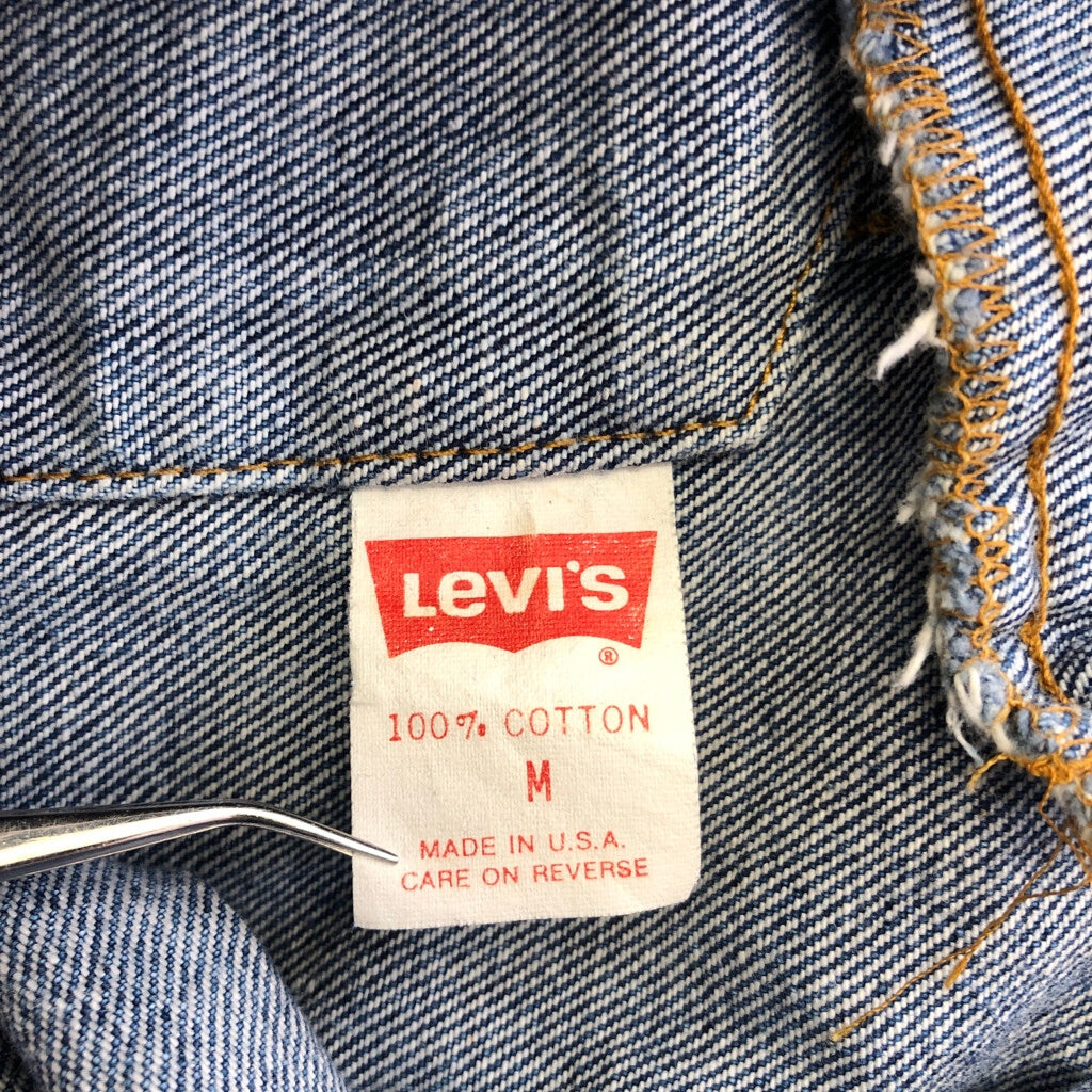 90s Levi's Denim Jacket