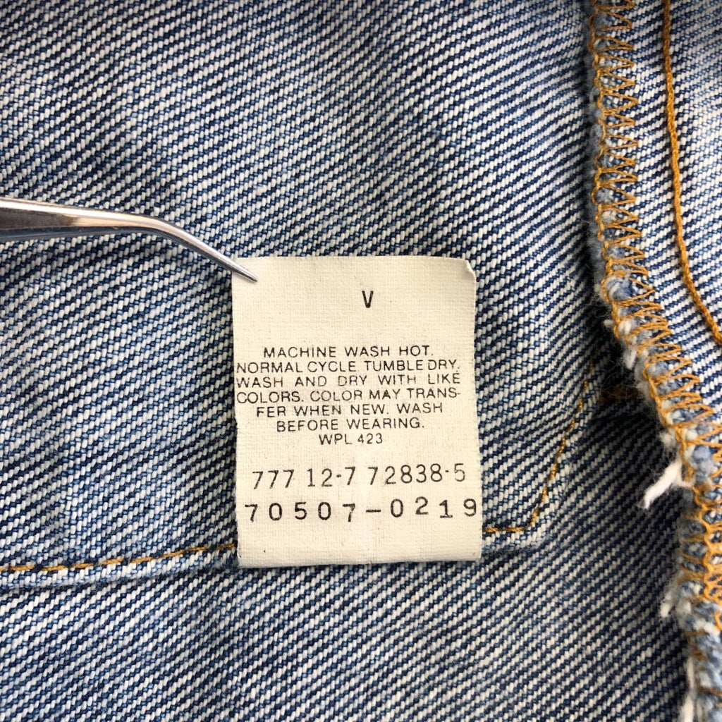 90s Levi's Denim Jacket