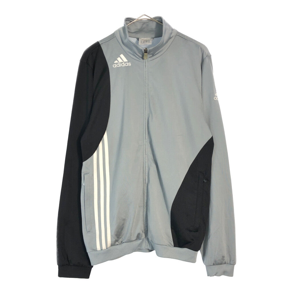 adidas Track Track Jacket
