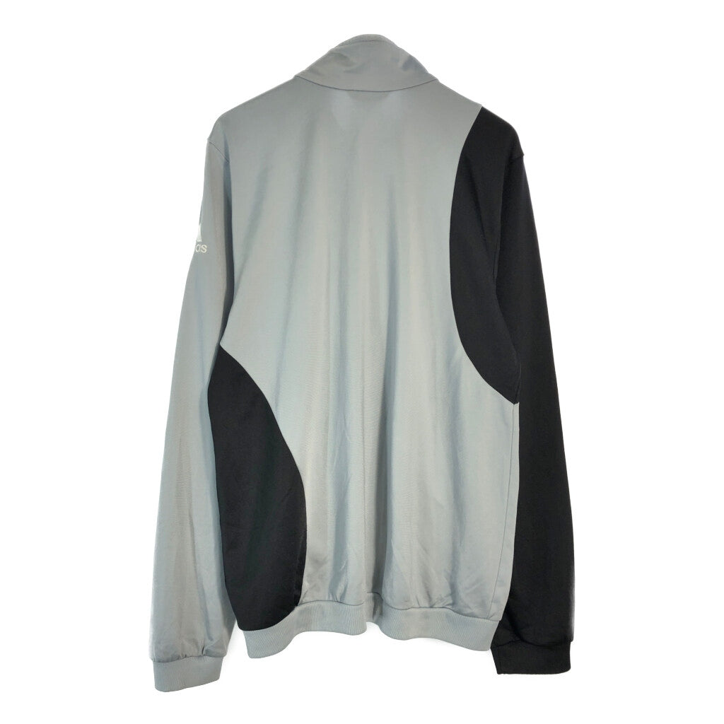 adidas Track Track Jacket