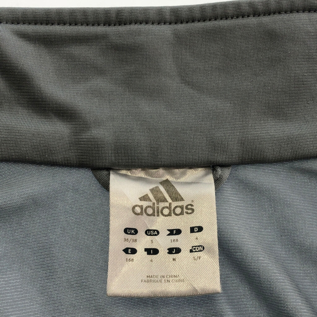 adidas Track Track Jacket