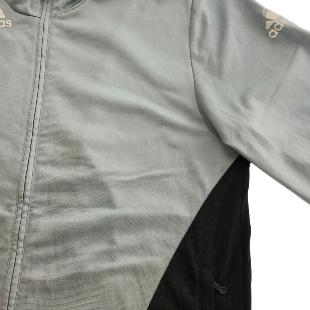 adidas Track Track Jacket