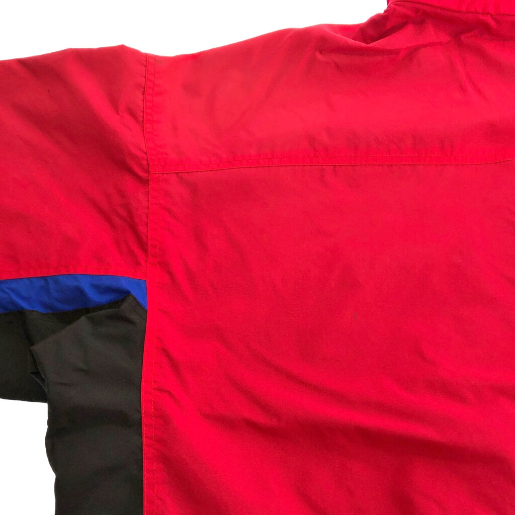 90s Columbia Nylon Jacket