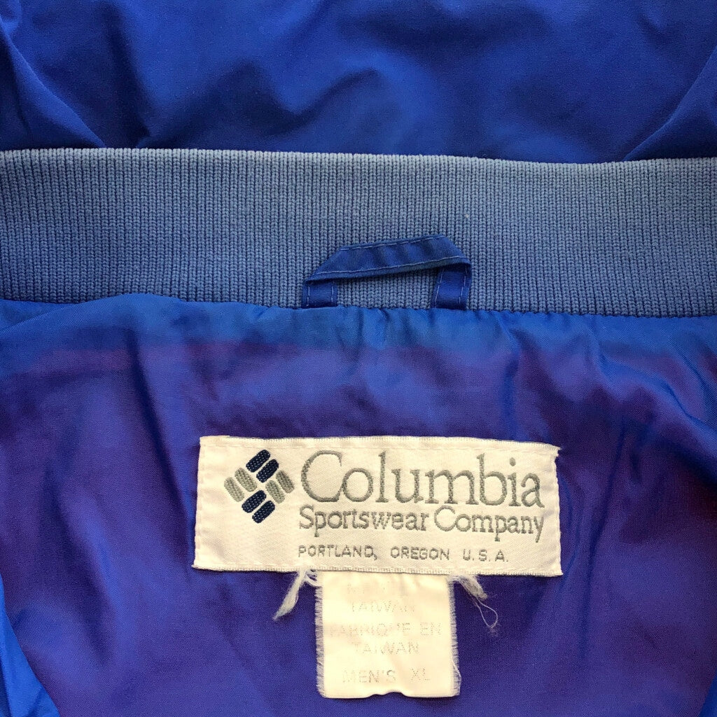 90s Columbia Nylon Jacket