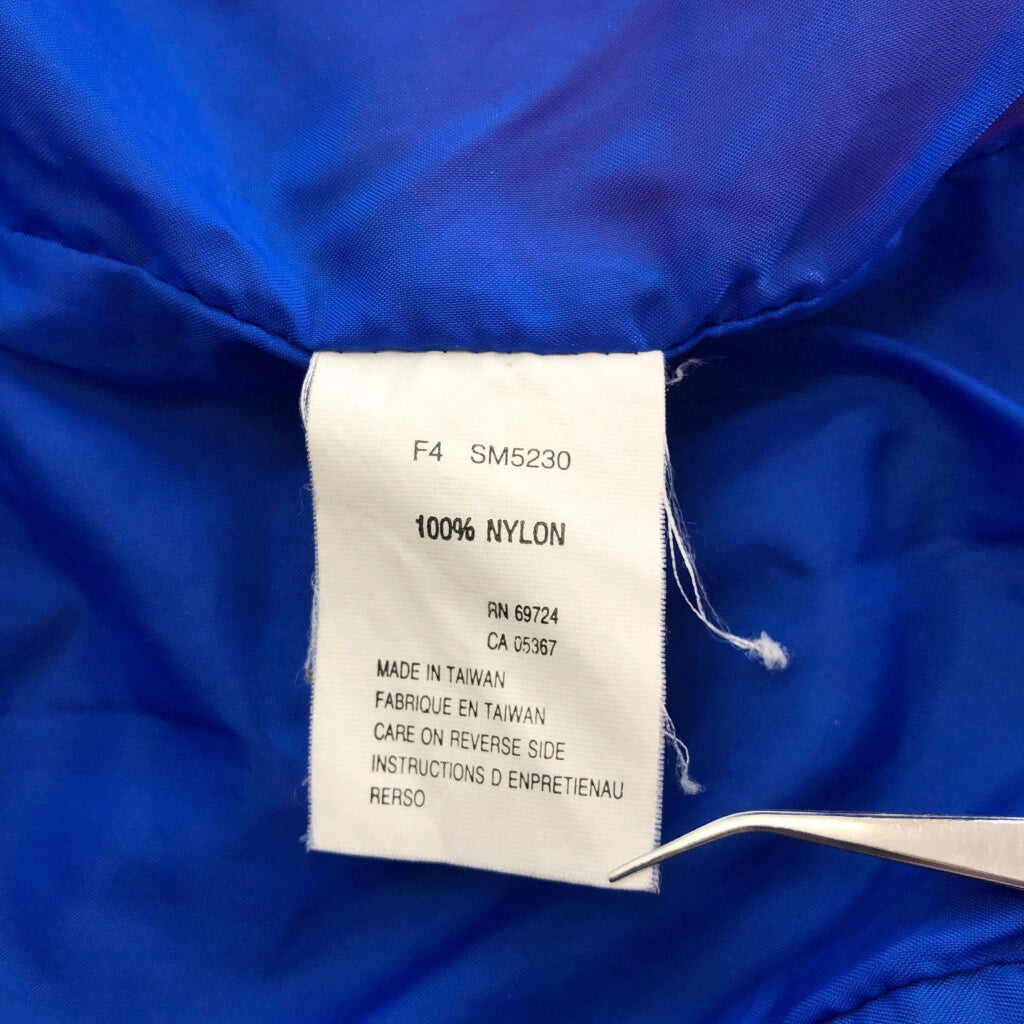 90s Columbia Nylon Jacket