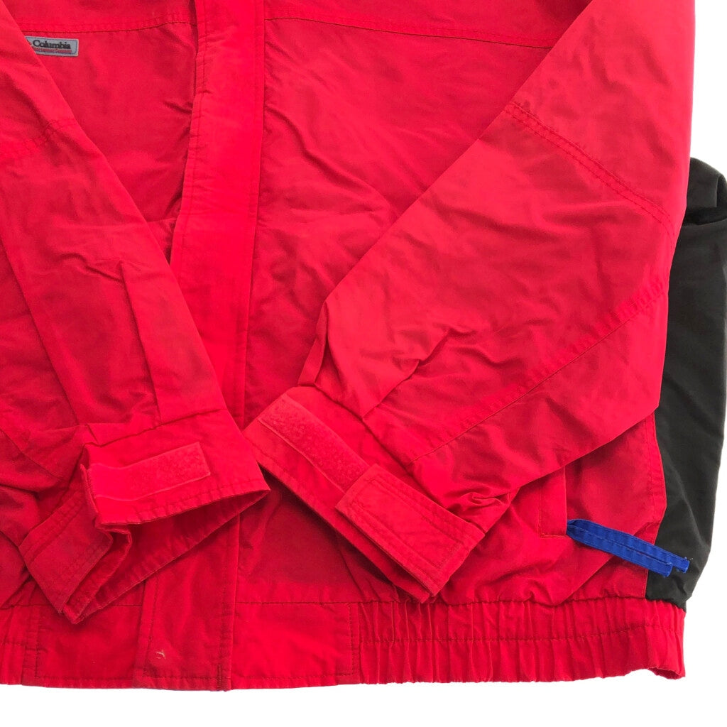 90s Columbia Nylon Jacket