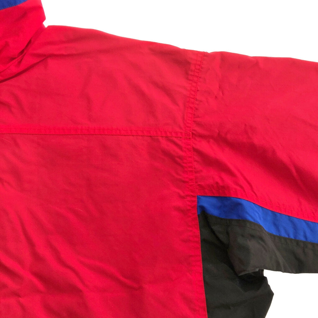 90s Columbia Nylon Jacket