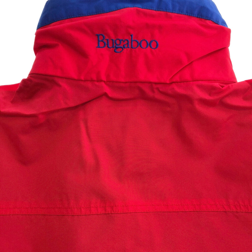 90s Columbia Nylon Jacket