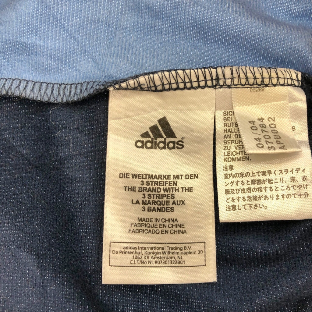 00s adidas Track Track Jacket