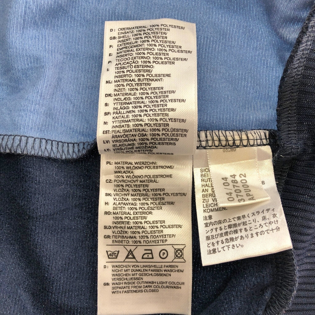 00s adidas Track Track Jacket