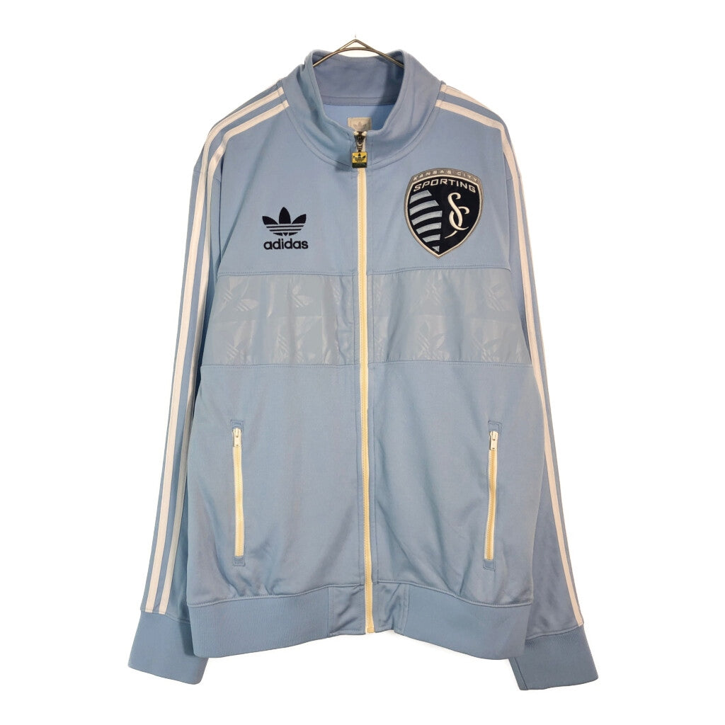 adidas Track Track Jacket