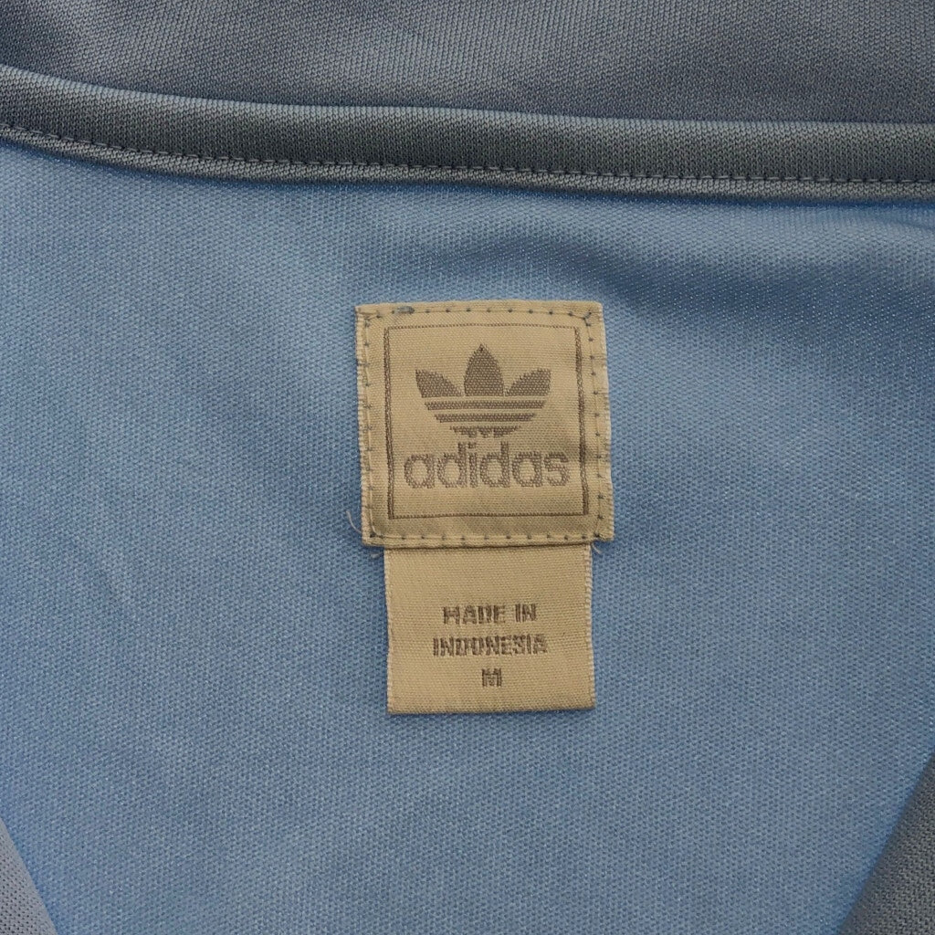adidas Track Track Jacket