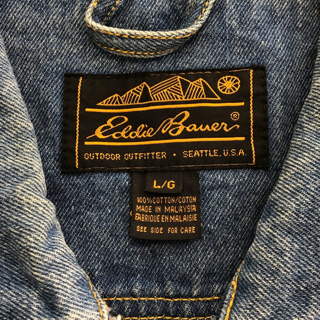90s Eddie Bauer Denim Vest