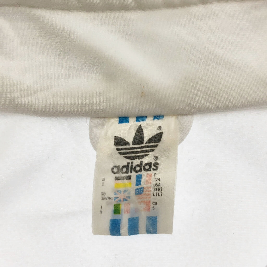 90s adidas Track Track Jacket