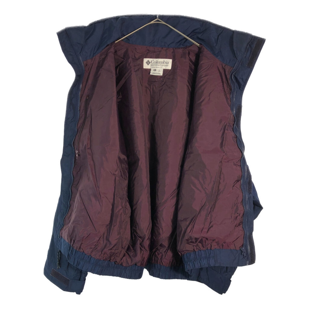 00s Columbia Whirlibird Nylon Jacket