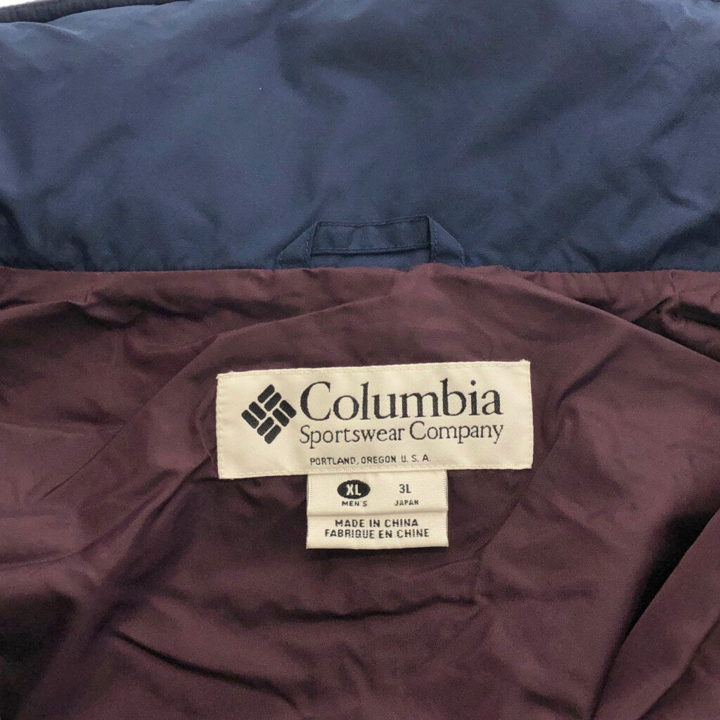 00s Columbia Whirlibird Nylon Jacket