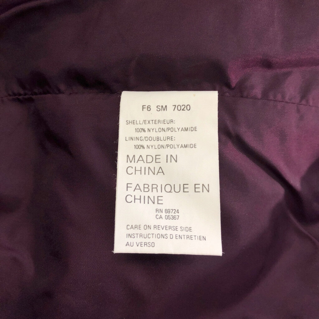 00s Columbia Whirlibird Nylon Jacket