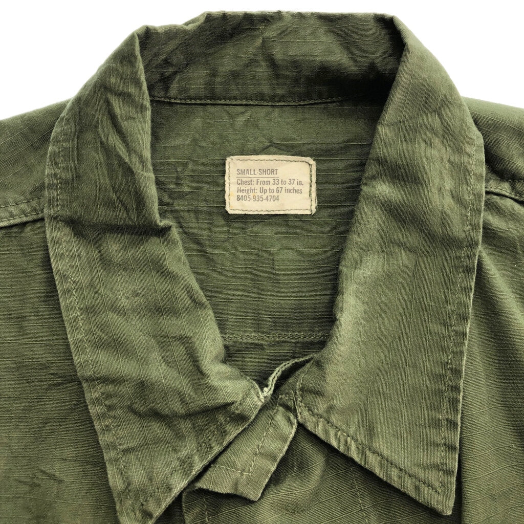 60s U.S. ARMY Military Jacket