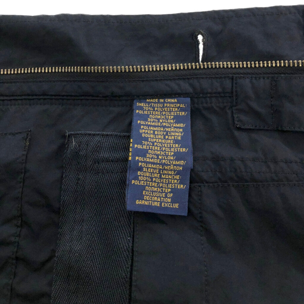 Polo by Ralph Lauren Field Jacket Jacket