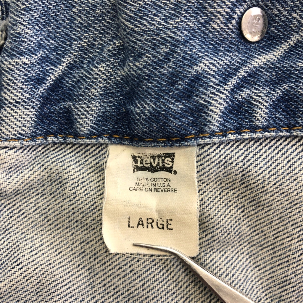 90s Levi's 70507-0389 Denim Jacket