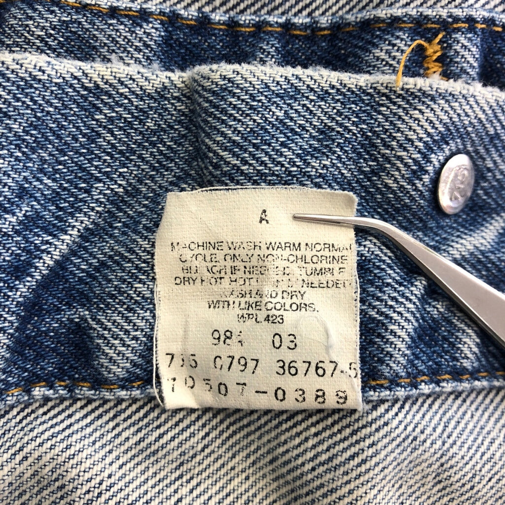 90s Levi's 70507-0389 Denim Jacket