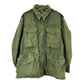 50s U.S.ARMY M-51 Field Jacket Military Jacket
