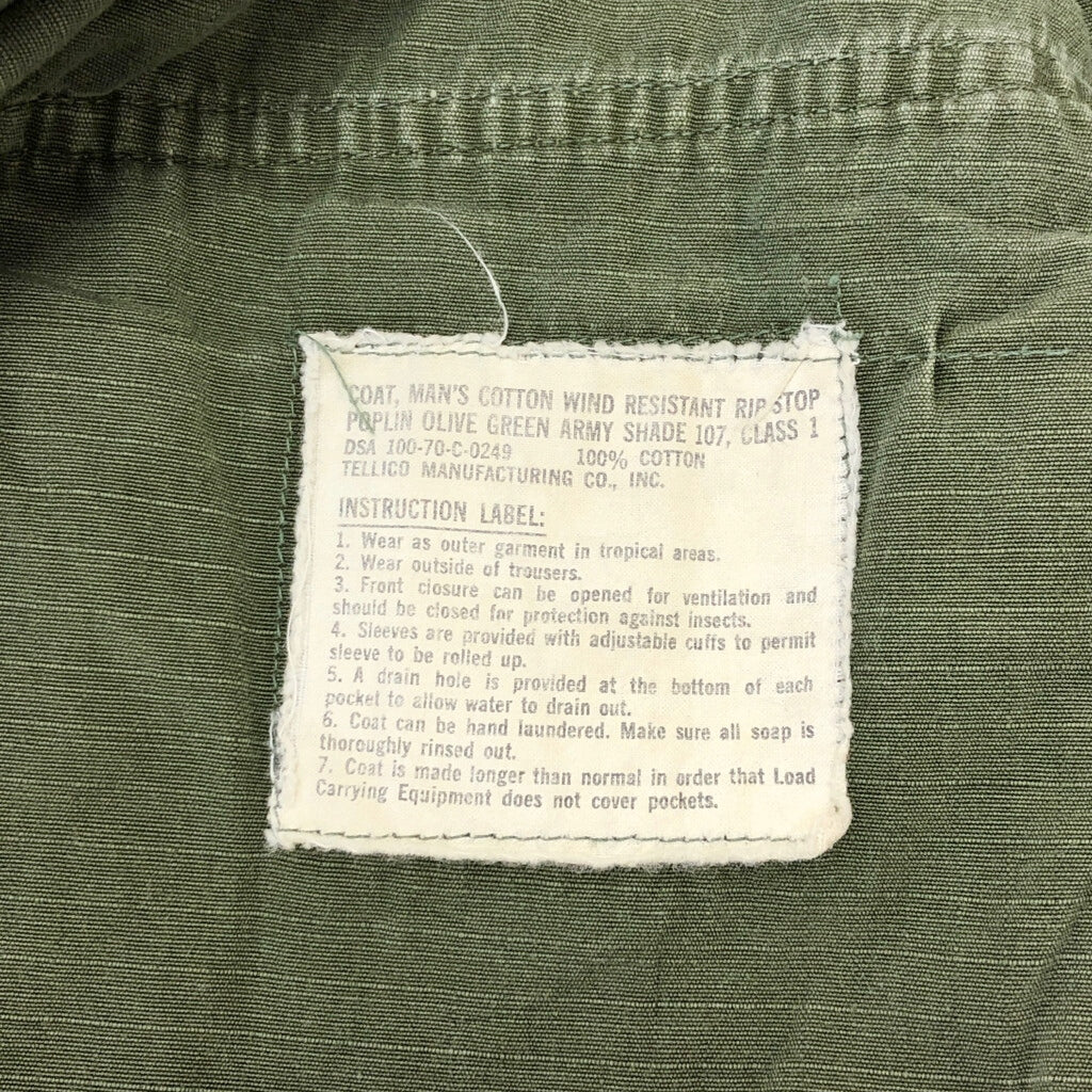 70s U.S. ARMY Military Jacket