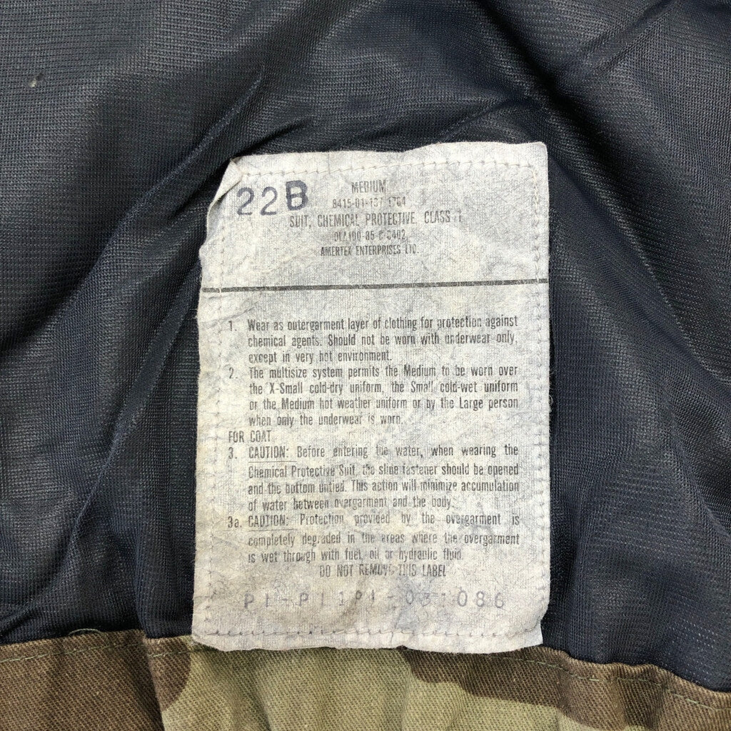 80s U.S. ARMY Chemical Protective Military Jacket