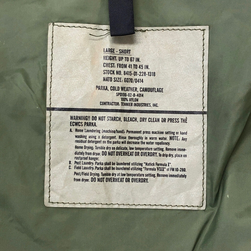 00s U.S. ARMY ECWCS GEN1 GORE-TEX Parka Military Jacket