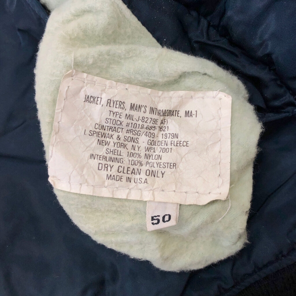 70s SPIEWAK MA-1 Flight Jacket Military Jacket