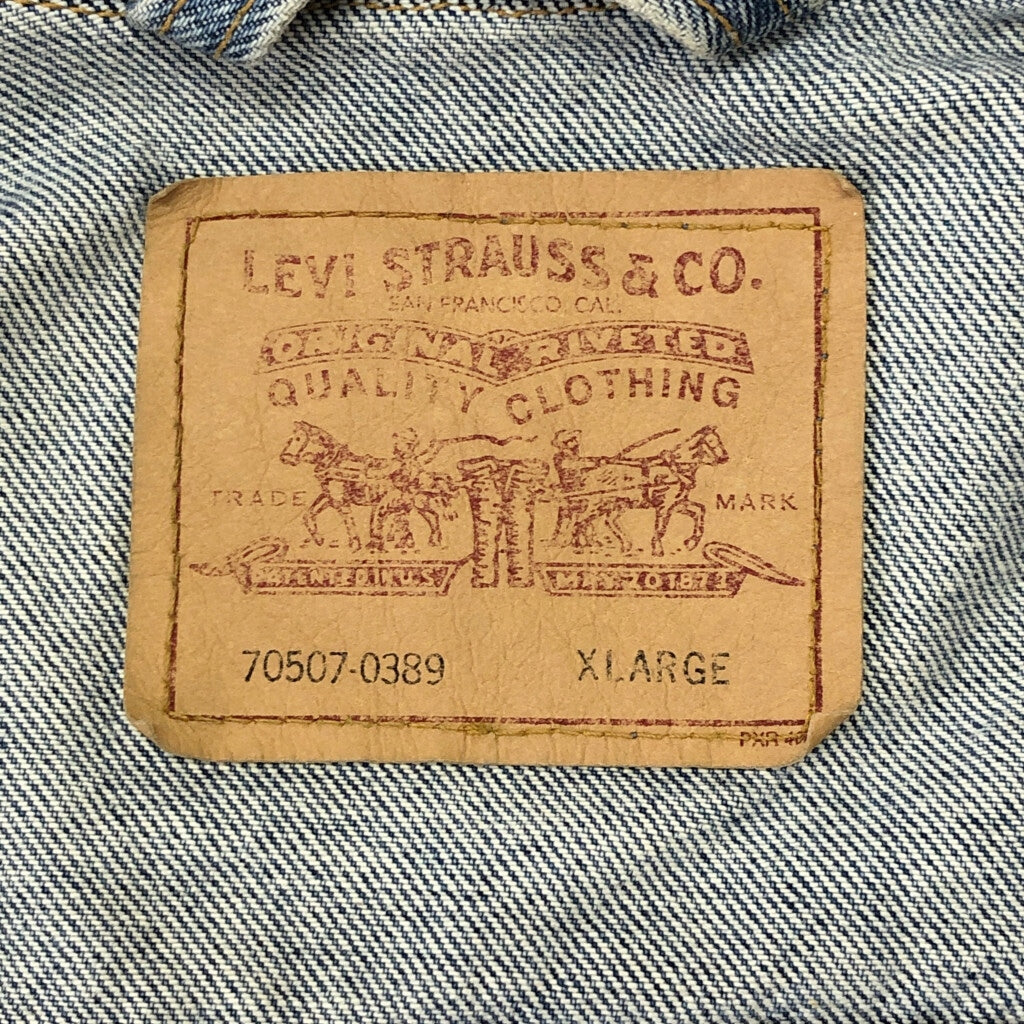 90s Levi's 70507-0389 Denim Jacket