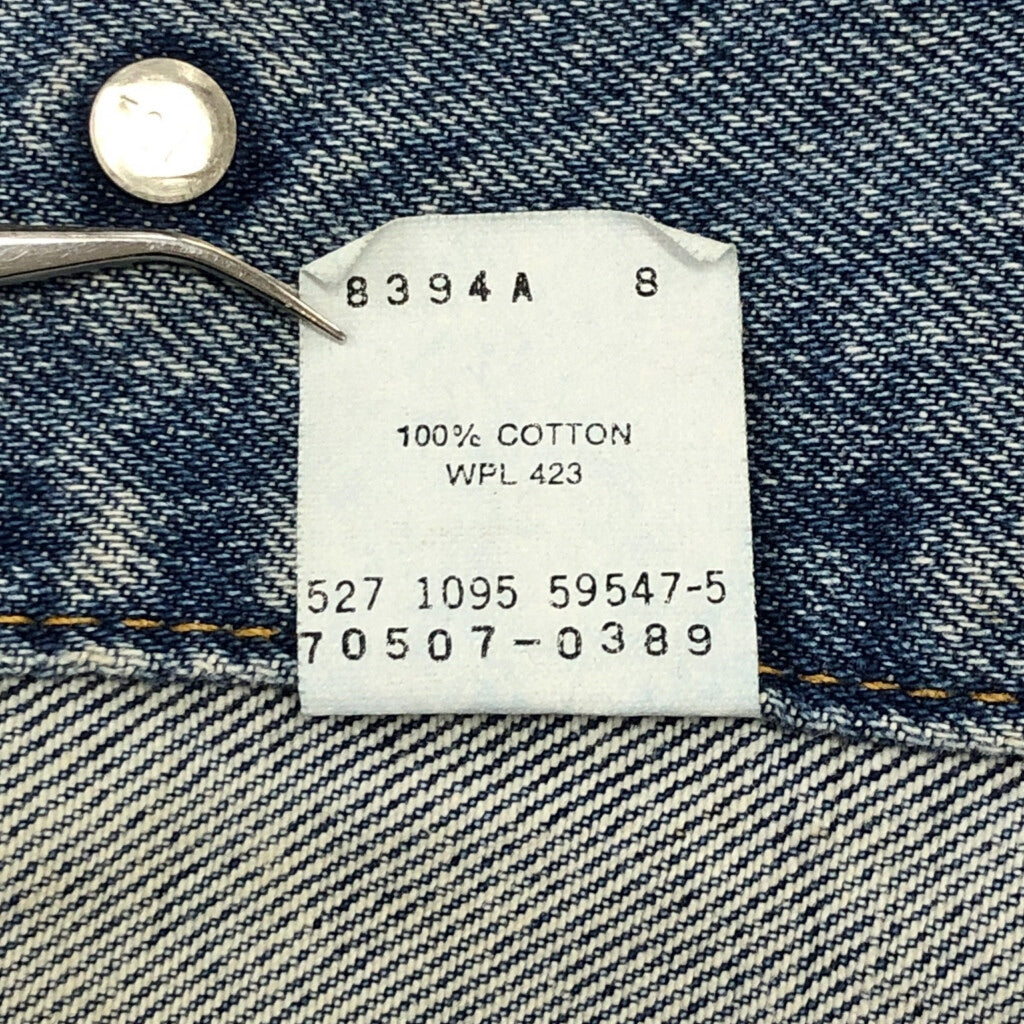 90s Levi's 70507-0389 Denim Jacket