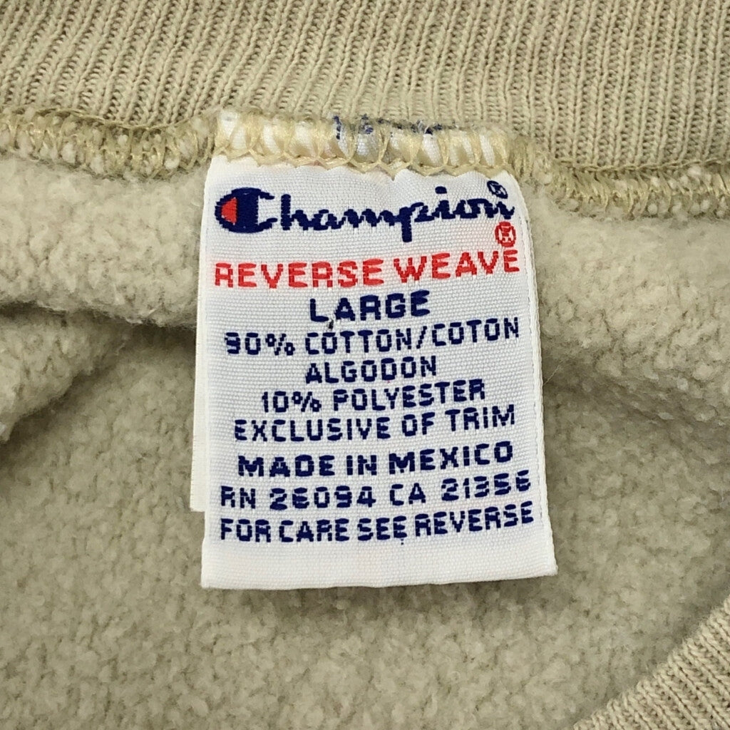 90s Champion REVERSE WEAVE Sweat