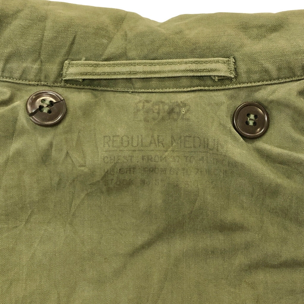 50s U.S. ARMY M-51 Field Jacket Military Jacket