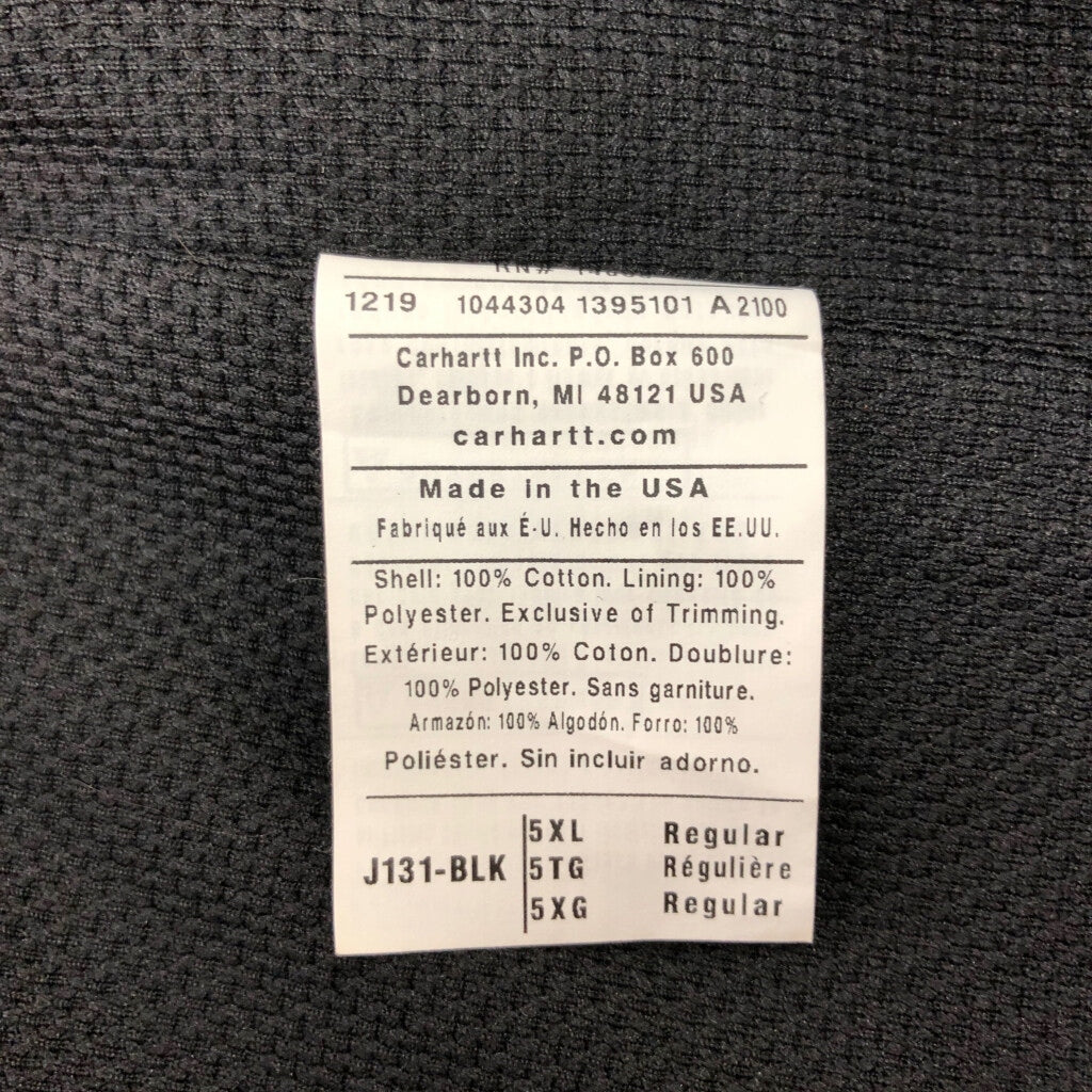 Carhartt Active Jacket Work Jacket
