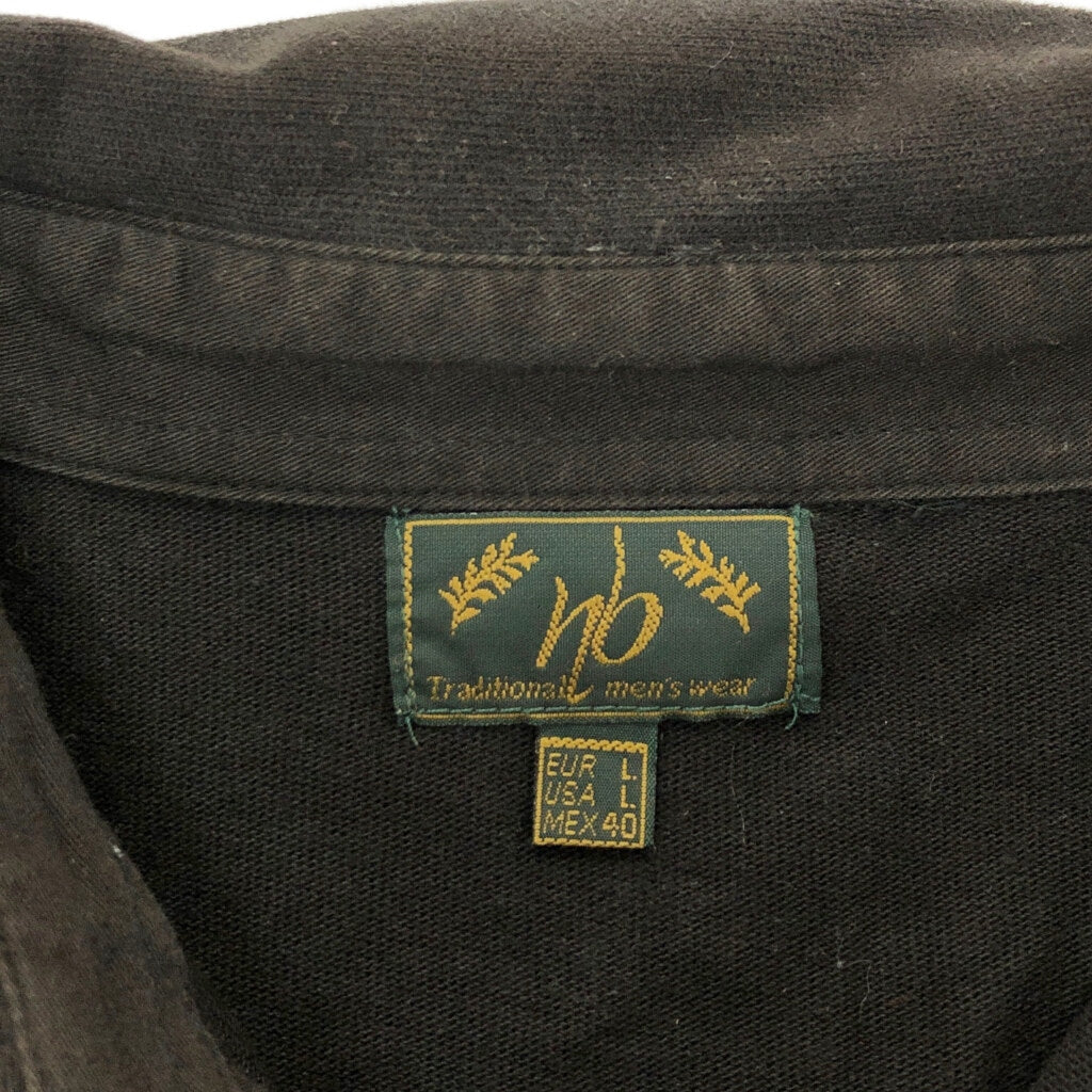 nb Shirt