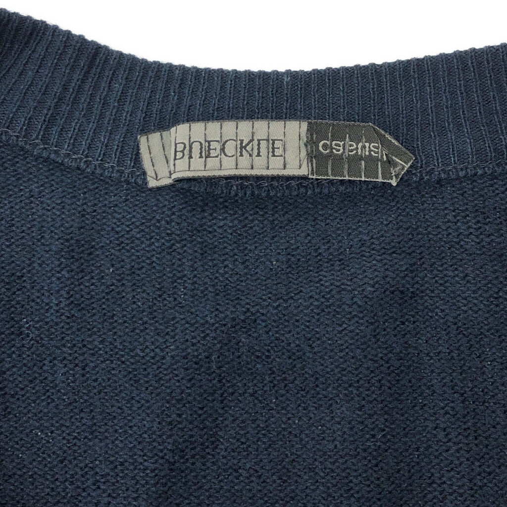 BUECKLE Patterned Cardigan